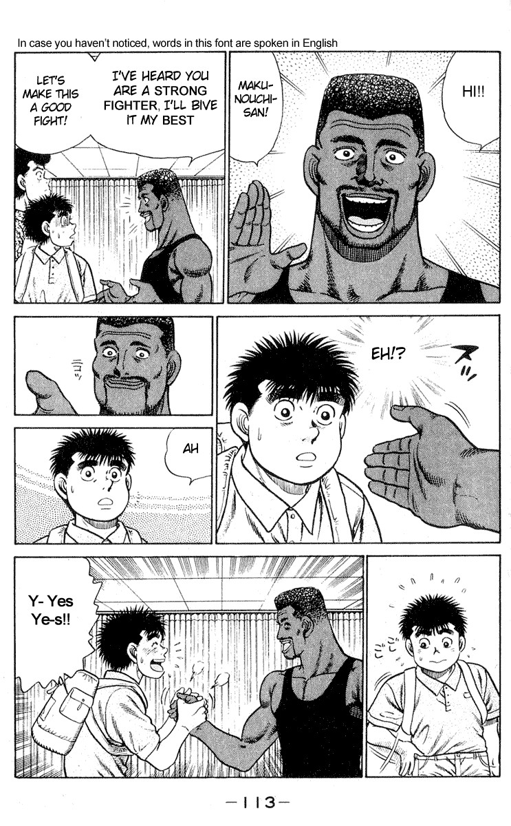 Hajime no Ippo Chapter 30 5